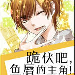 ����ɣ��㴽�����ǣ����촩��