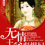 ������ү�뺷��