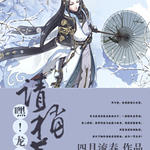 �٣��������Ե�