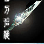 �̺������ࡤ�����������ĵ��̺���