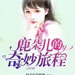 ¹����������ó�