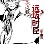 ��FZͬ�ˣ���˵����Զ��ʱ����