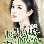 �������ǣ������ܲõ�ר��