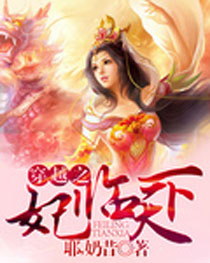 ��Խ֮��������