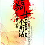 ��ʿ������