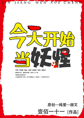 ���쿪ʼ������