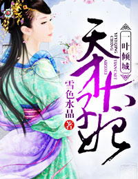 һҶ��ǣ����̫����