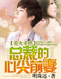 ������ȼ���ܲõ��ļ�ǰ��