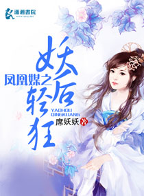 ����Ϊý֮��һ����