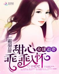 �Ե���ϯȫ��׷�ޣ����ĹԹ��뻳