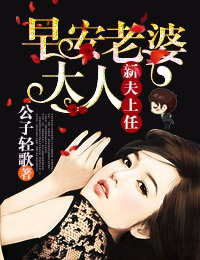 �·����Σ��簲���Ŵ��ˣ�