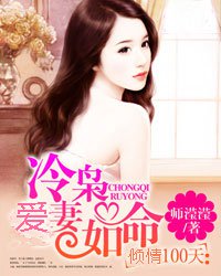 ����100�죺���ɰ�������