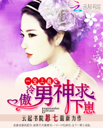 һ����񫣺�������������