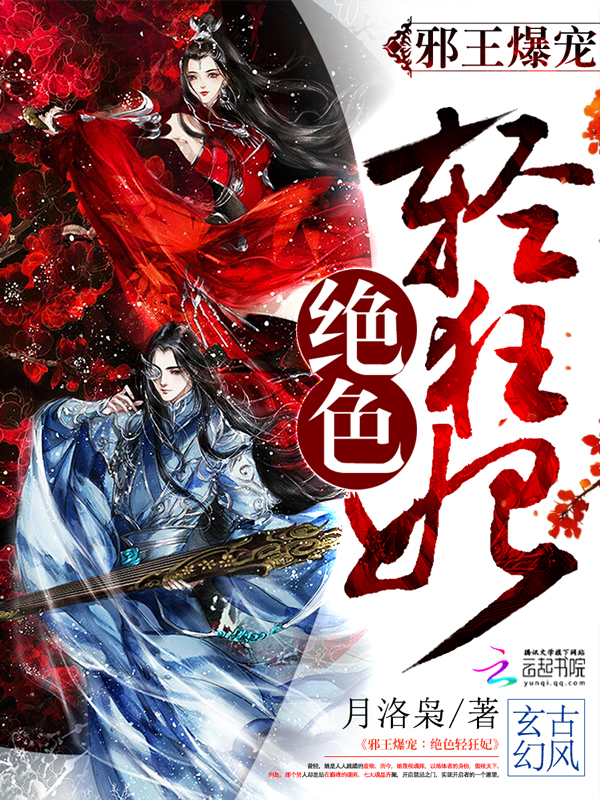 а�����裺��ɫ�����