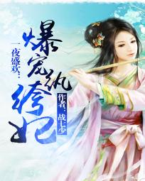 һ��ʢ�������������