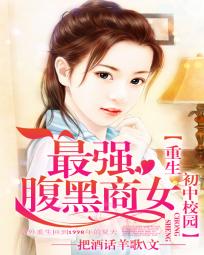 ��������У԰����ǿ������Ů