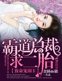 ��������ٰԵ��ܲã����̥