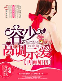 �ٹ���������ٸߵ�ʾ��