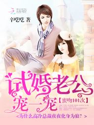 ����101�Σ��Ի��Ϲ�����һ��