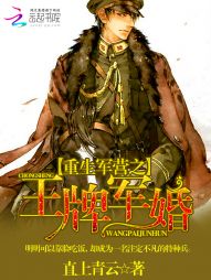 ������Ӫ֮���ƾ���