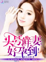 ͷ�����ޣ����е���