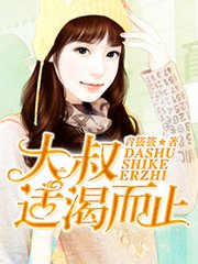 ���壬�ʿʶ�ֹ