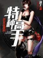 ��Ů�ܲõ����ָ���