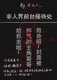 ���˽�ǰ̨�Ӵ���