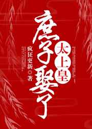 ����Ȣ��̫�ϻ�