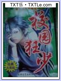 ��У԰���١�