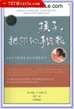 �����ӣ�������ָ��ҡ�