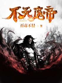 ����ħ��