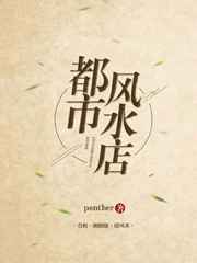 ���з�ˮ��