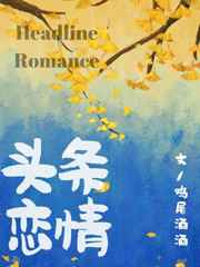 ��һֻС��ȸ