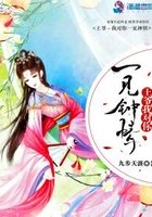 [��]��߸������̫�Ӳ���˵�Ķ�����