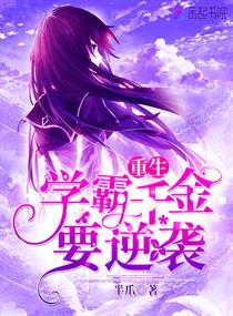 ����ѧ��ǧ��Ҫ��Ϯ