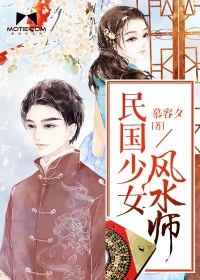 �����Ů��ˮʦ