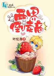 ���絹����