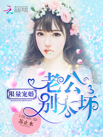 ������飺�Ϲ�����̫����