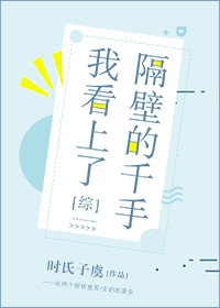 �ҿ����˸��ڵ�ǧ��[��]