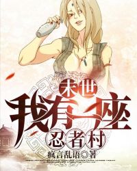 ĩ��������һ�����ߴ�