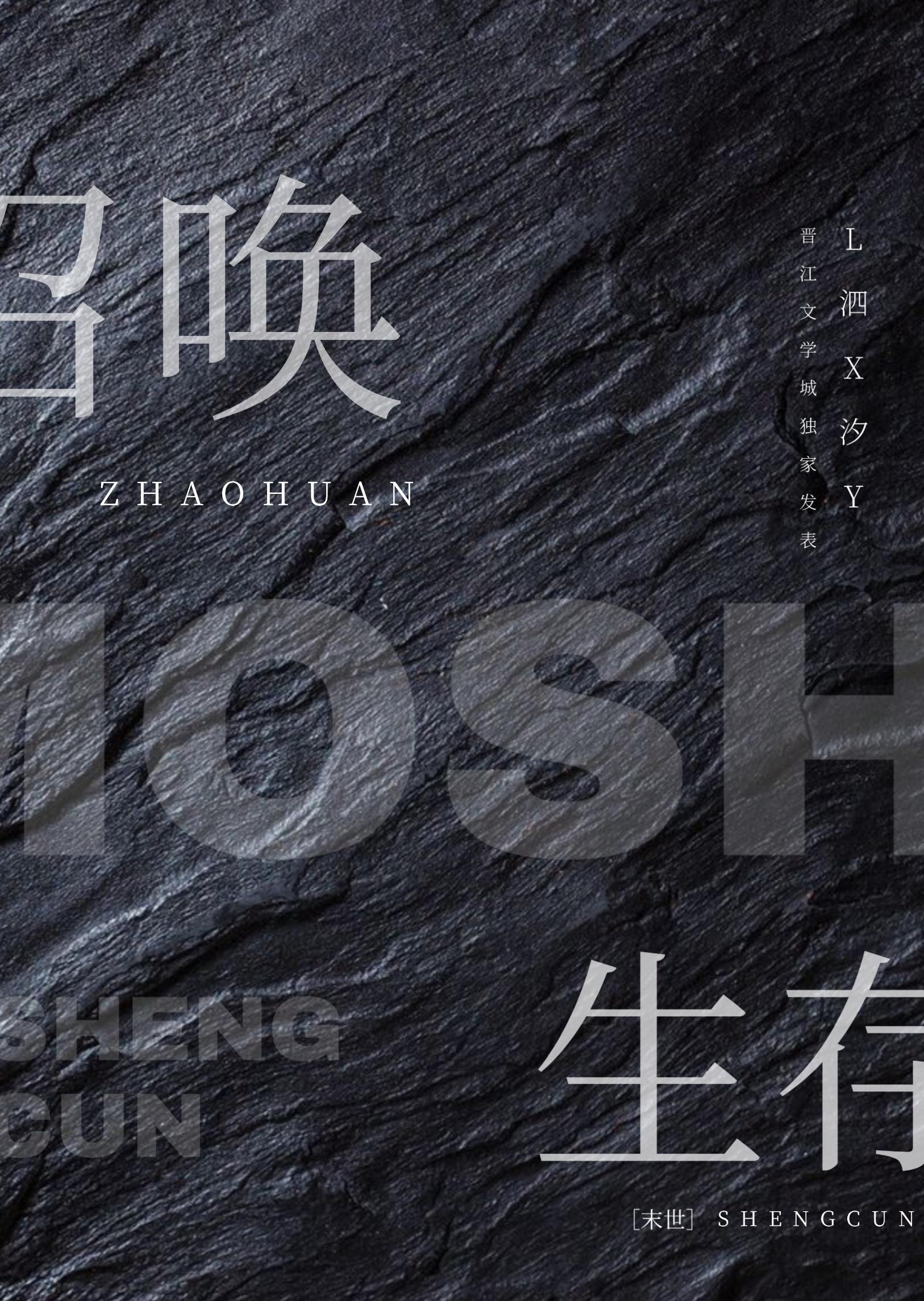 �ٻ�����[ĩ��]