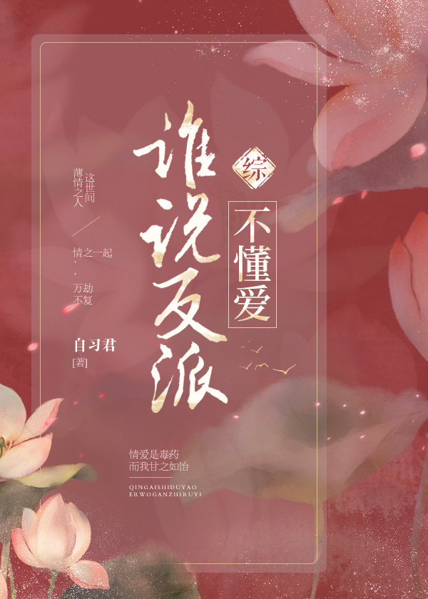 [��]˭˵���ɲ�����