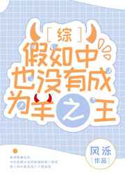 [����]����chuyaû�г�Ϊ��֮��