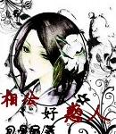 �๫�û���/�๫������