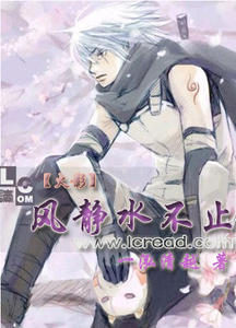 ����Ӱ���羲ˮ��ֹ