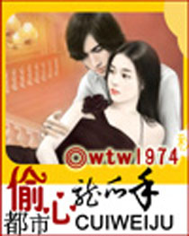 ����͵����צ��