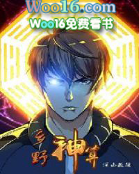 ��Ұ����