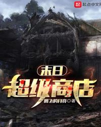 ĩ�ճ����̵�