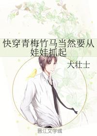 �촩��÷������ȻҪ������ץ��